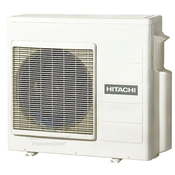 Мульти сплит система Hitachi