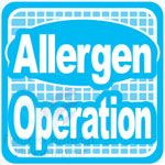 Система подавления аллергенов улавливаемых фильтром