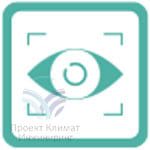 Функция SMART EYE