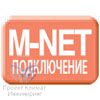 M-NET Mitsubishi Electric