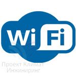 Управление кондиционером по Wi-Fi