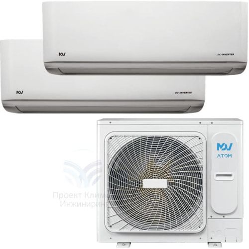 мульти сплит система MDV MDV MD2O-14HFN8 + MDSAG-07HRFN8 WF x2
