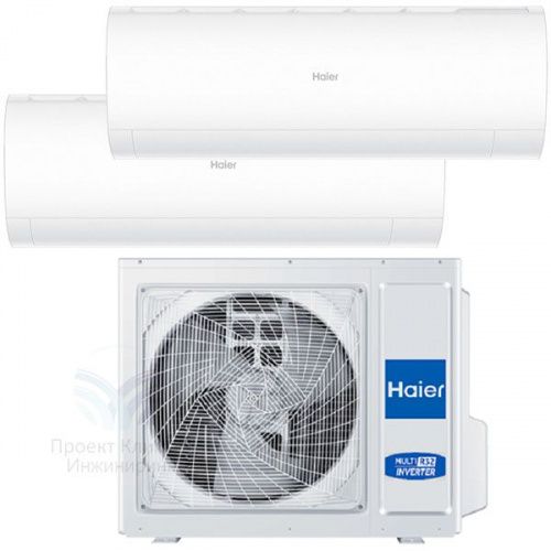 Haier 2U40S2SM1FA + AS20PS1HRA-M x2