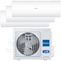 Haier 3U55S2SR3FA + AS20PS1HRA-M x3