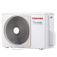 Мульти сплит Toshiba RAS-2M14G3AVG-E