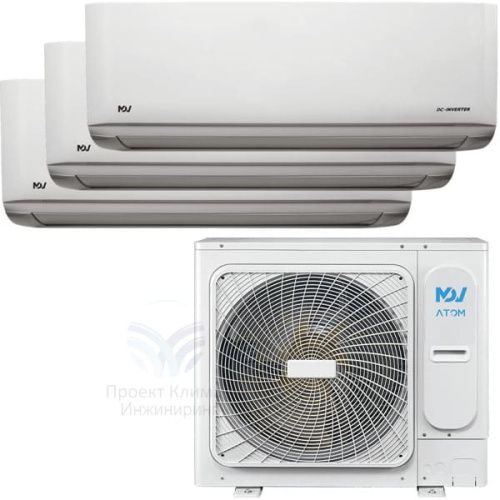 мульти сплит система MDV MDV MD3O-27HFN8 + MDSAG-09HRFN8 WF x3