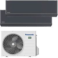 Panasonic CU-2Z50TBE + CS-XZ25ZKEW-H x2