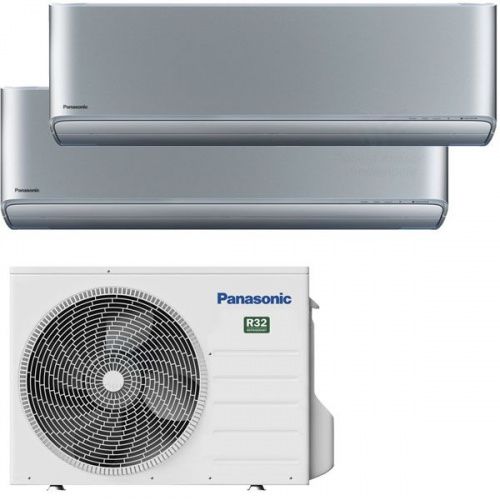 мульти сплит система Panasonic Panasonic CU-2Z50TBE + CS-XZ25ZKEW x2