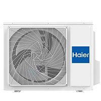 Мульти сплит Haier 2U50S2SM1FA