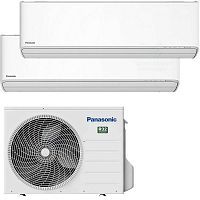 Panasonic CU-2Z50TBE + CS-Z25ZKEW x2