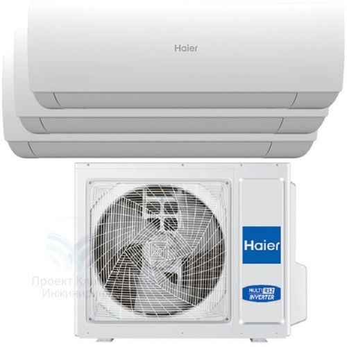 мульти сплит система Haier Haier 3U70S2SR3FA + AS25SS1HRA-M x3