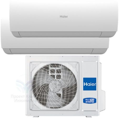 мульти сплит система Haier Haier 2U50S2SM1FA + AS25SS1HRA-M x2